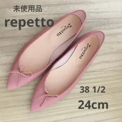 2026年最新】レペット バレエシューズ 24.5の人気アイテム - メルカリ