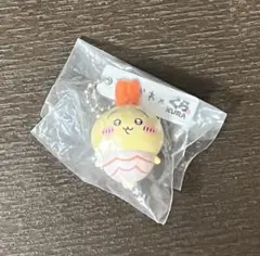 ちいかわ くら寿司 コラボ キーホルダー