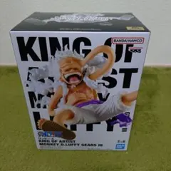 ワンピース キングオブアーティスト モンキー.D.ルフィ ギア5 Ⅲ