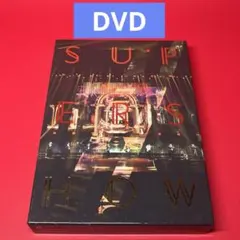 2026年最新】super junior super show 7 dvdの人気アイテム - メルカリ