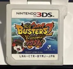 動作確認済み 3DS 妖怪ウォッチバスターズ2 秘宝伝説バンバラヤー マグナム