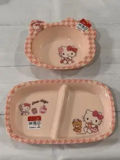 Item thumbnail for item 46ee2b1c-5735-4a70-bf99-894fbb2e1f5d