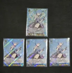 レム ラム 2枚セット ヴァイスシュヴァルツ | Mercari