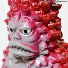 【当時物】ガラモン｜旧ウルトラ怪獣シリーズ／007のサムネイル