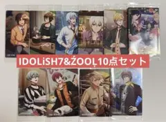 アイナナ IDOLiSH7&ŹOOĻ 10点セット ウエハース まとめ売り