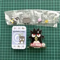 サンリオ バッドばつ丸まとめ売り