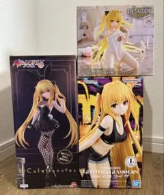 To LOVEる-ダークネス 金色の闇 フィギュア 3種セット まとめ売り