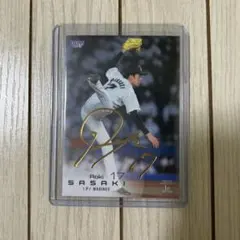 ロッテ時代　佐々木朗希　サイン色紙サインフォトセット NRk☺︎ on X: 