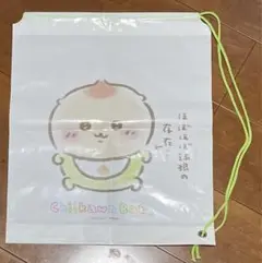 ちいかわbaby ちいかわベビー　くりまんじゅう　ショッパー　ノベルティ　特典