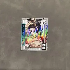 ジャンプGIGA 2026 WINTER 呪術廻戦 ステッカー 乙骨憂太