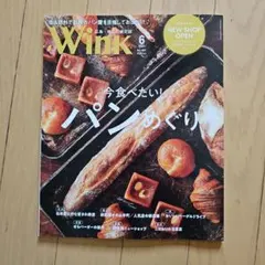 Item thumbnail for item 142db0c2-56d9-46d6-a91d-aed3d7cb5be1