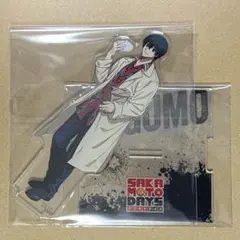 2026年最新】南雲 サカモトデイズ アクスタの人気アイテム - メルカリ