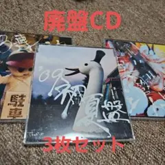 2026年最新】Theピーズの人気アイテム - メルカリ