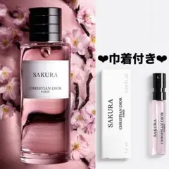 2025年最新】dior サクラ サンプルの人気アイテム - メルカリ