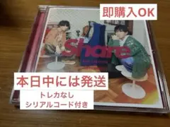 山下大輝 畠中祐 1st EP Share シェア CD