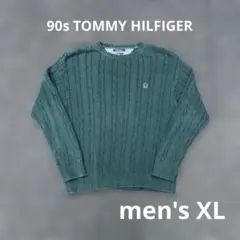 90s トミーヒルフィガー ケーブルニット 緑 XL メンズ