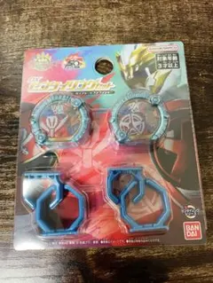ゴジュウジャー　DXセンタイリングセット ゴーカイジャー&ブンブンジャー