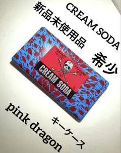 Item thumbnail for item a1427ff2-5333-4108-9344-071455ac5cef