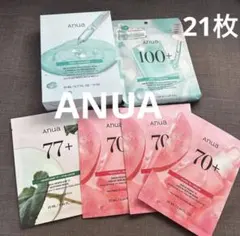 Anua シートマスク　21枚　PDRN HYALURON ピーチ　ドクダミ