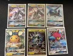 ポケモンカード GX まとめ売り