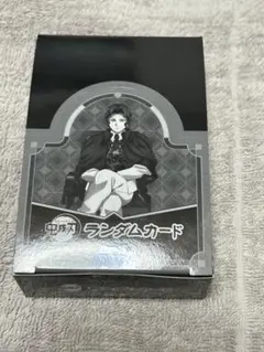 AGF アニプレックス 上弦 ランダムカード 全種 1BOX