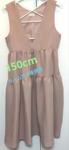 branshes 　150cm　ピンク ジャンスカ ワンピース