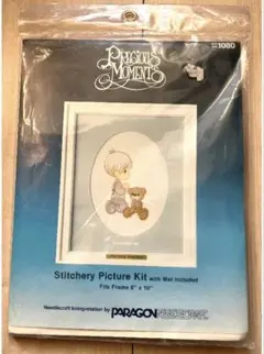 Item thumbnail for item 424abc02-70fc-479f-9eb7-0a08ca545032