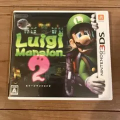 3DS ルイージマンション2