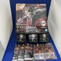 一番くじ 鬼滅の刃 ～姉の仇～ラストワン賞 童磨 E賞Ｆ賞 G賞おまけ付き未開封