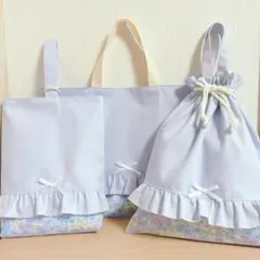 入園入学3点セット レッスンバッグ＆シューズケース＆巾着 花柄リボン サックス
