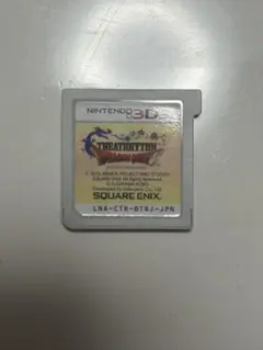 3ds ソフト シアトリズム ドラゴンクエスト