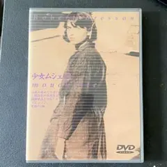 2026年最新】ロベール・ブレッソンの人気アイテム - メルカリ