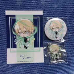 君に惑い、君に溺れる。 瀬尾 叶多 アクスタ 缶バッジ ブロマイド 君に惑い、君に溺れる。 わくでき 瀬尾叶多 特典4点セット - メルカリ