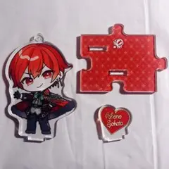 2026年最新】うらさかキングダムの人気アイテム - メルカリ