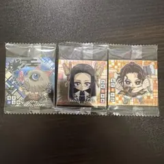 鬼滅の刃　ディフォルメシールウエハース 3点セット