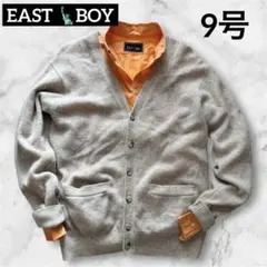 Item thumbnail for item e66c8ce9-9d36-4c00-98e7-612c92d18216