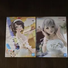 ホロライブ Relax time 白銀ノエル 大空スバル フィギュアセット