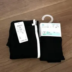 スパッツ7部10部⭐︎2点セット