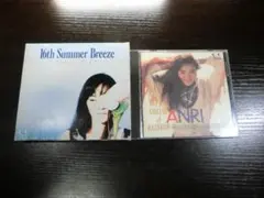 【杏里(ANRI)】アルバム2枚セット