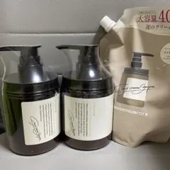 【新品未使用/セット販売】coconeクレイクリームシャンプー・詰め替えセットのサムネイル