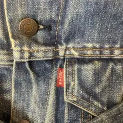 LEVISヴィンテージデニムジャケットのサムネイル