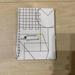 櫻井翔 ことば展 ノート