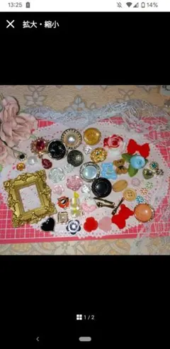 ♡まる°様•*¨*•.¸¸♬︎おまとめ♡