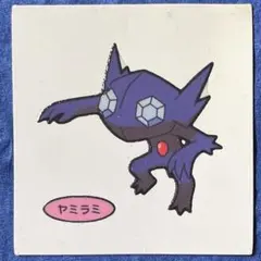 第65弾 ヤミラミ デコキャラシール ポケモンパン