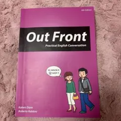 Out Front Practical English Conversation