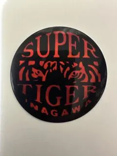 2025年最新】右翼ステッカースーパータイガーイナガワステッカー
