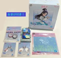 一番くじ プリキュア　Forever Hearts！ キュアホワイト　おまけ付き