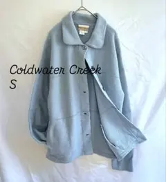 【訳あり】 vintage ウールカーディガン 水色 淡色コーデ カジュアル S