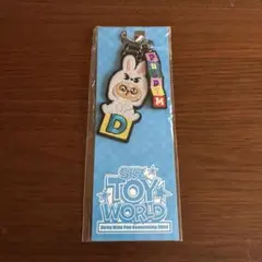 SKZ TOY WORLD キーホルダー ウサギ D