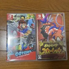 Switchソフト